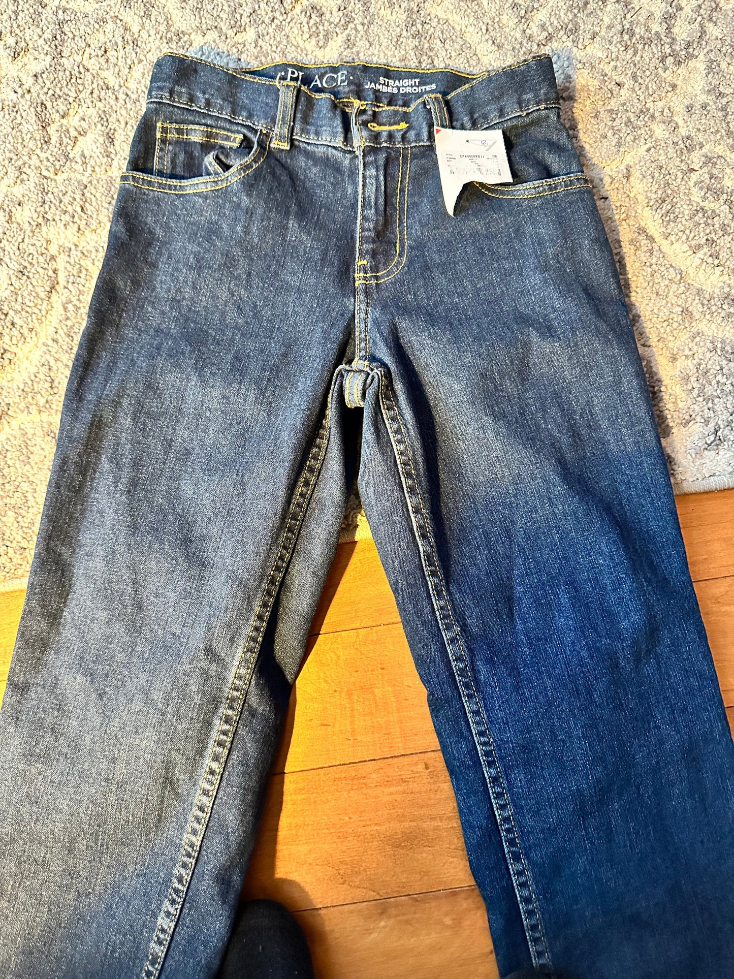 New - adjustable jeans size 8