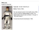 Street Fighter Vintage Ryu